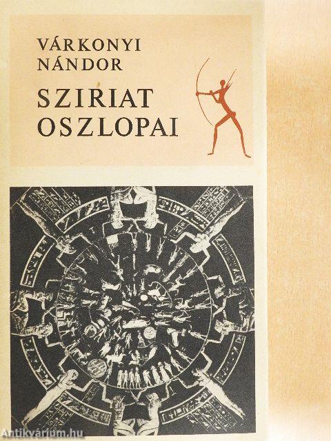Sziriat oszlopai
