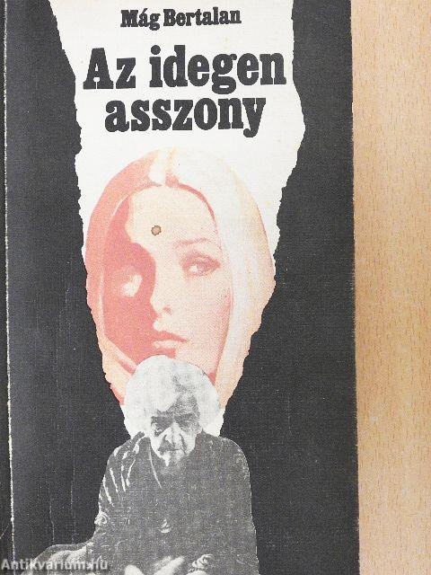 Az idegen asszony