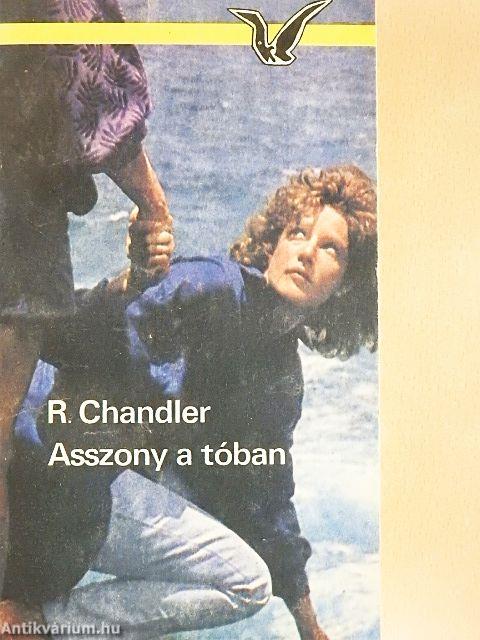 Asszony a tóban
