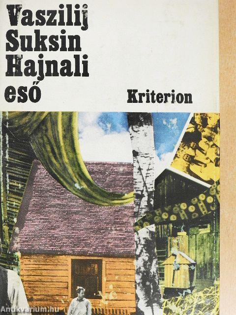 Hajnali eső
