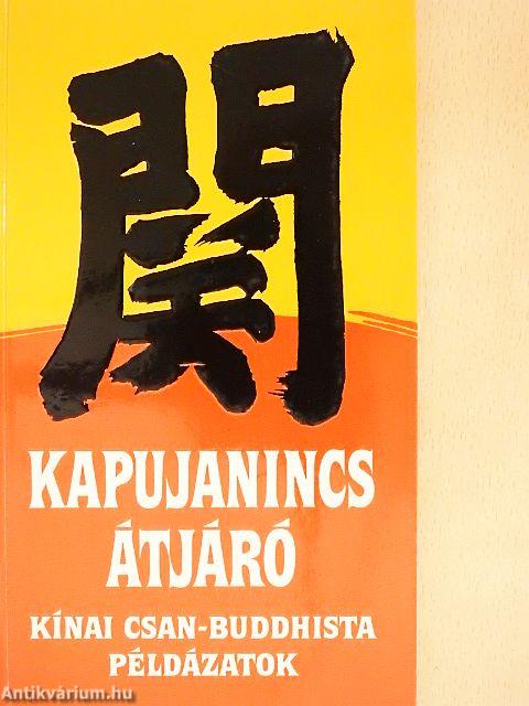 Kapujanincs átjáró
