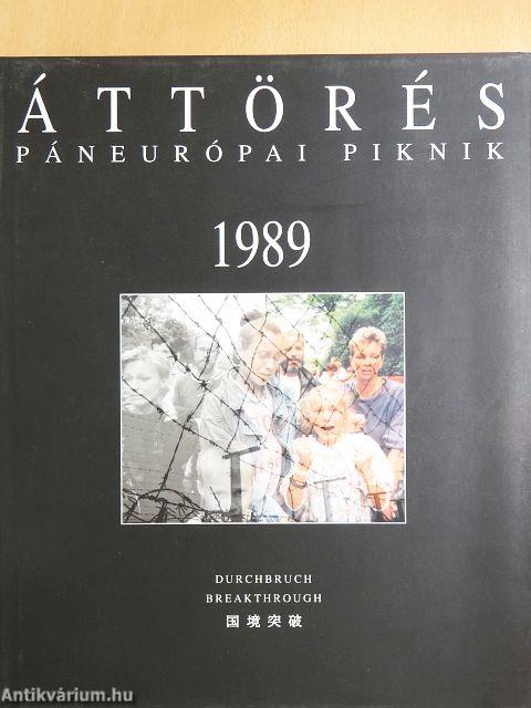 Áttörés