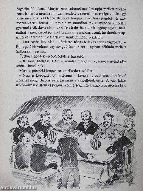 A hajómalom kísértete