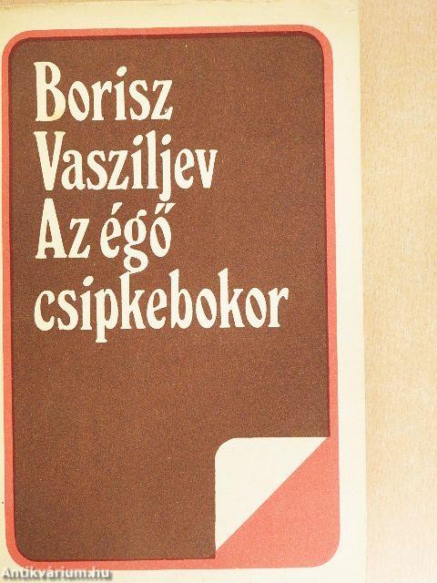 Az égő csipkebokor