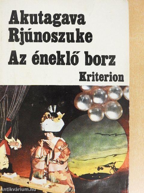 Az éneklő borz