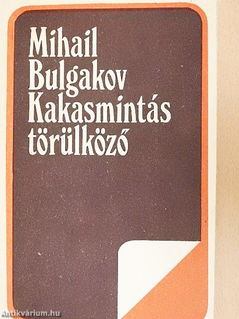 Kakasmintás törülköző