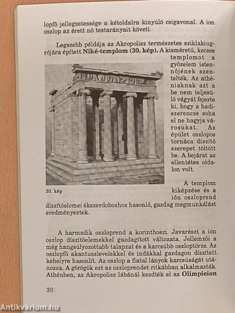 Őskor és ókor művészete