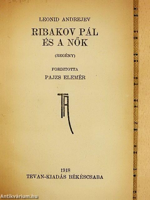 Ribakov Pál és a nők