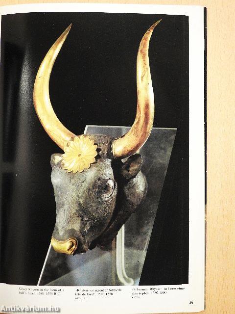 National Archaeological Museum