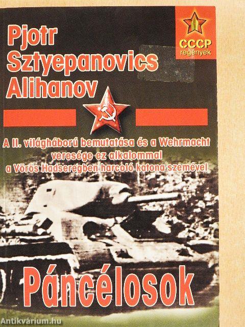 Páncélosok