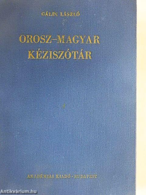 Orosz-magyar kéziszótár