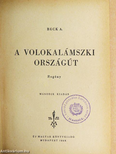 A volokalámszki országút