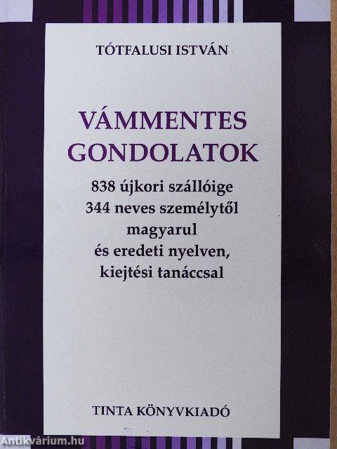 Vámmentes gondolatok