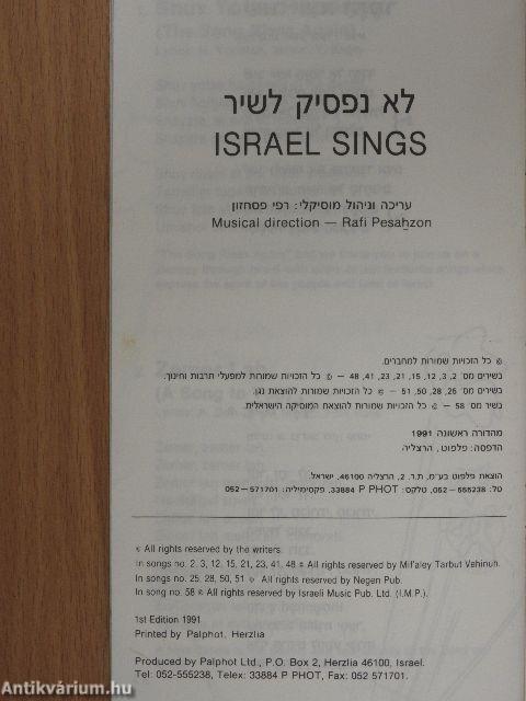 Israel Sings