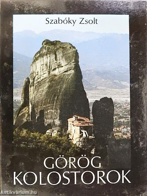 Görög kolostorok