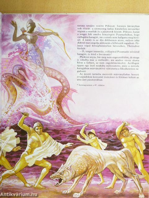 A farkasok