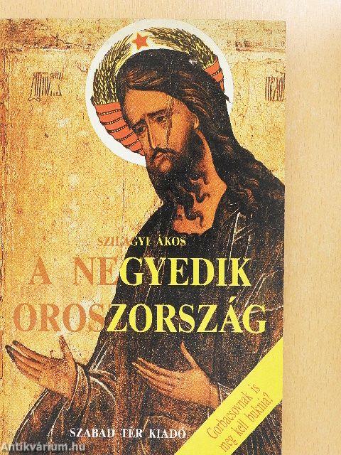 A negyedik Oroszország
