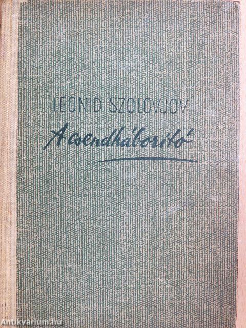 A csendháborító