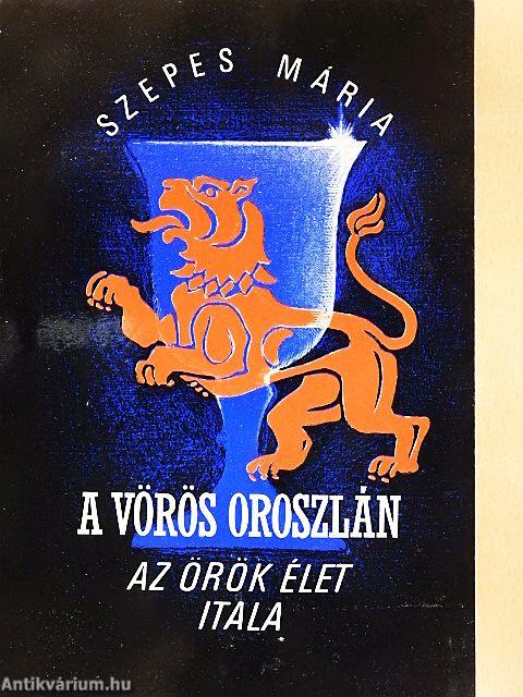 A vörös oroszlán I-II.