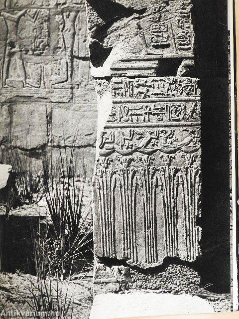 Karnak
