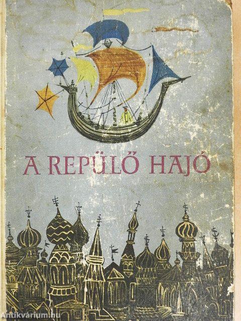 A repülő hajó