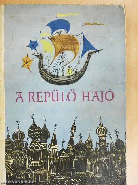 A repülő hajó