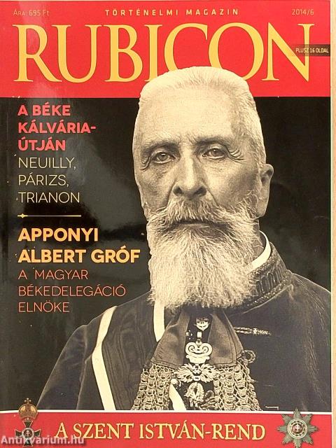 Rubicon 2014/6.