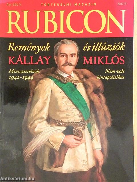 Rubicon 2017/5.