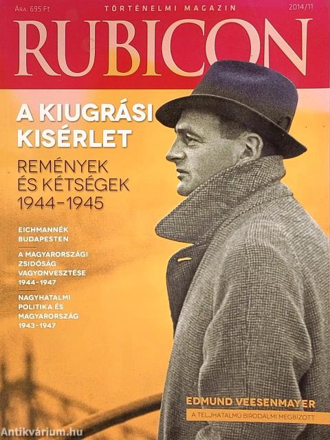 Rubicon 2014/11.