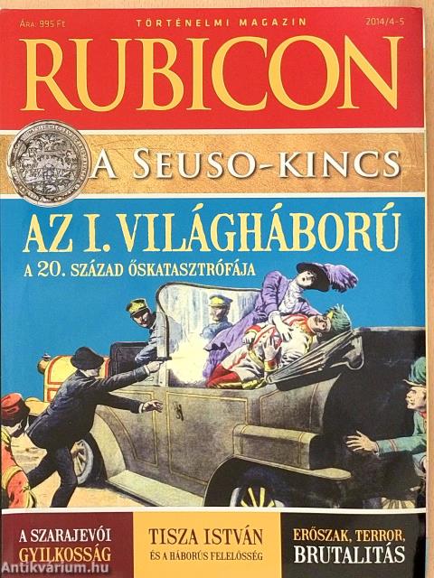 Rubicon 2014/4-5.