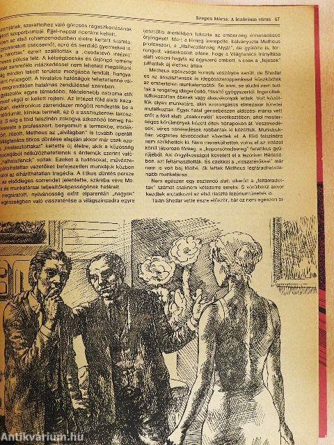 Galaktika 61.