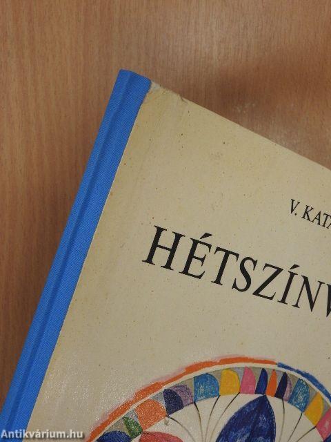 Hétszínvirág