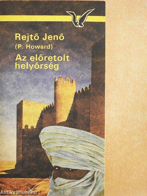Az előretolt helyőrség