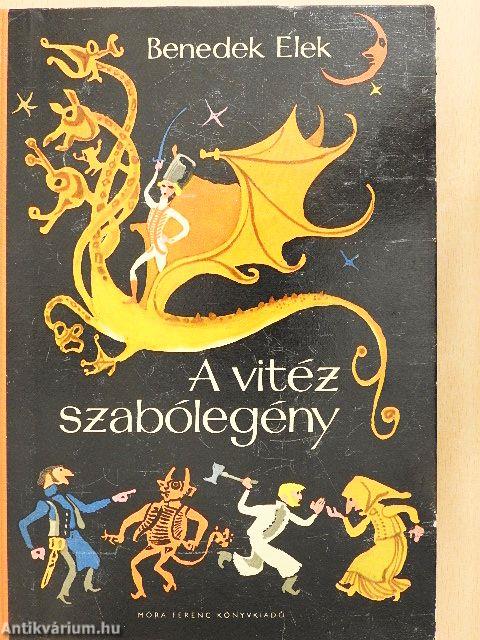 A vitéz szabólegény