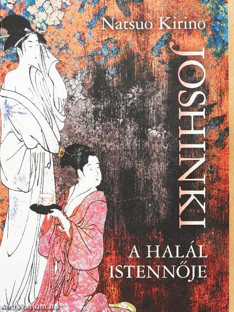 Joshinki - A halál istennője