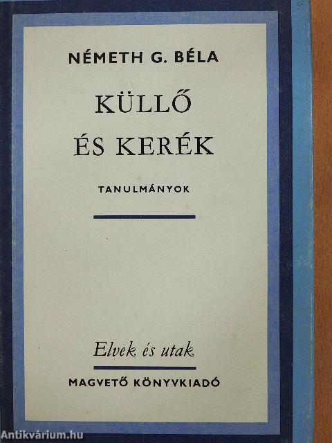 Küllő és kerék