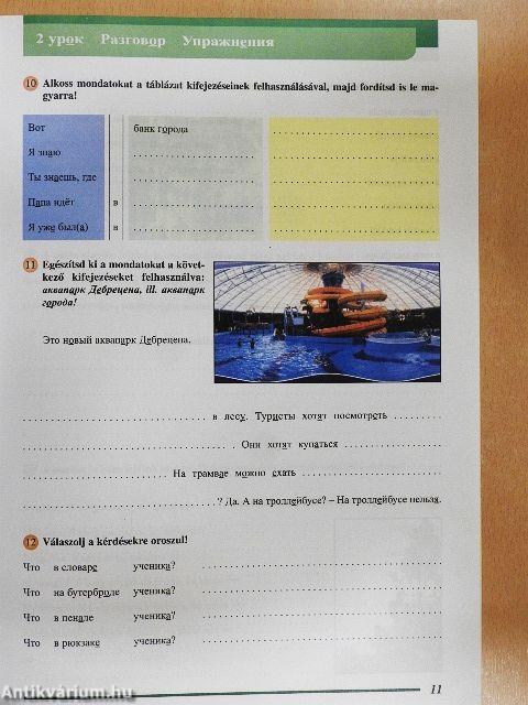 Russzkij? Da! Da! - Munkafüzet