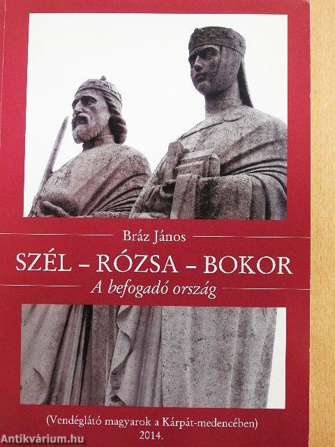 Szél-rózsa-bokor