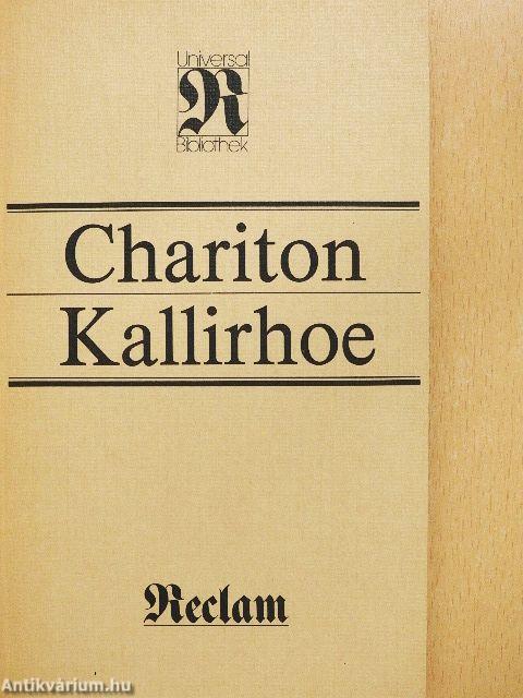 Kallirhoe