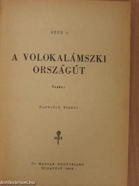 A volokalámszki országút