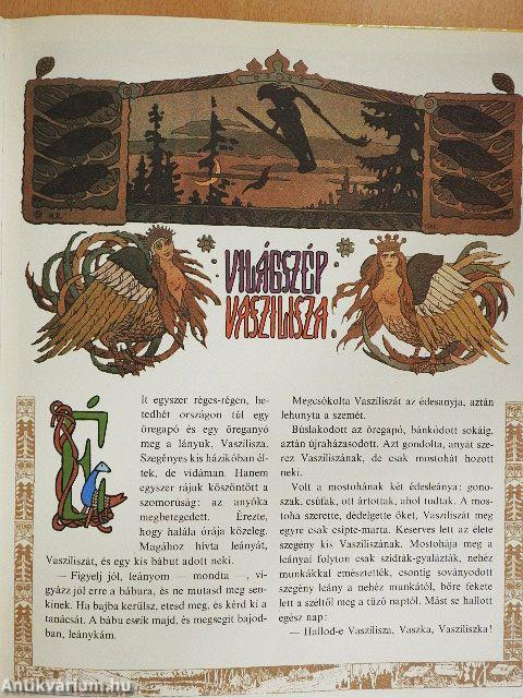 Világszép Vaszilisza