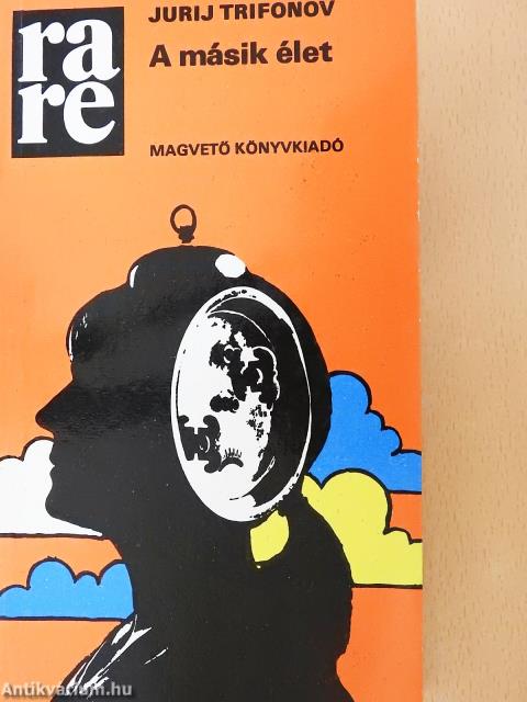 A másik élet