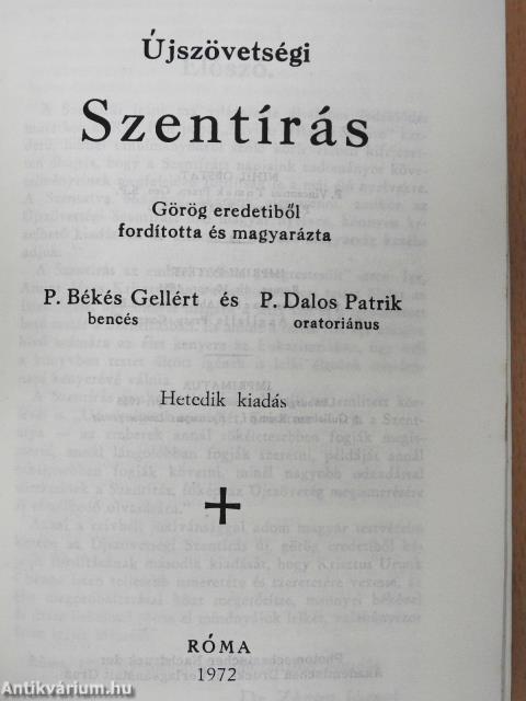 Újszövetségi Szentírás