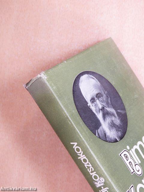 Muzsikus életem krónikája