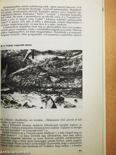 Mozgó Világ 1984. július