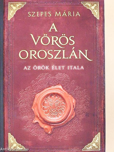 A Vörös Oroszlán