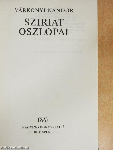 Sziriat oszlopai