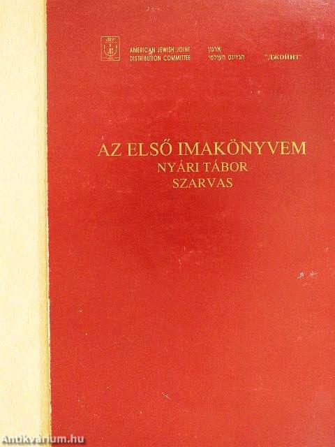 Az első imakönyvem