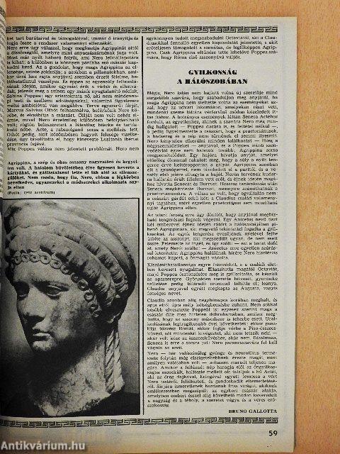 IPM 1982. (nem teljes évfolyam)