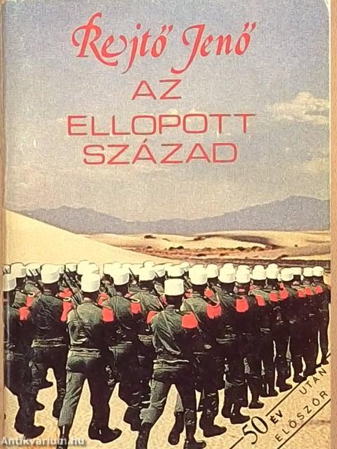 Az ellopott század